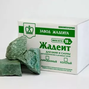 Жадеит колотый средний 10 кг камень для бани Хакасия