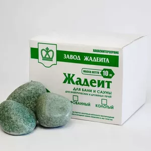 Жадеит шлифованный средний 10 кг камень для бани Хакасия